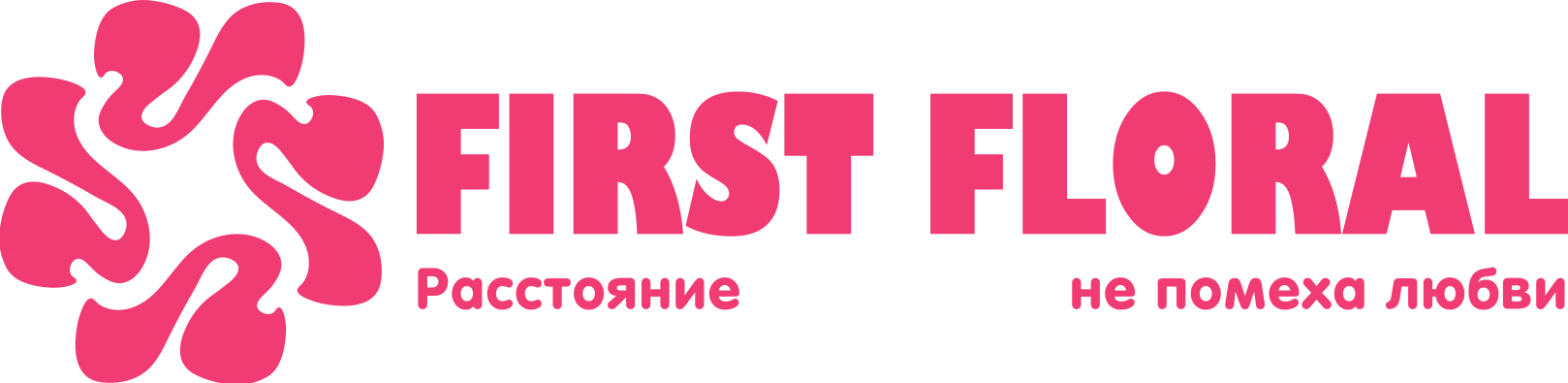 First Floral в Миорах